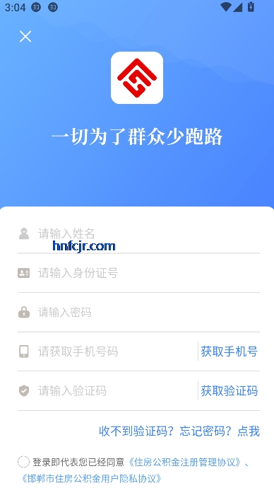 appٷ