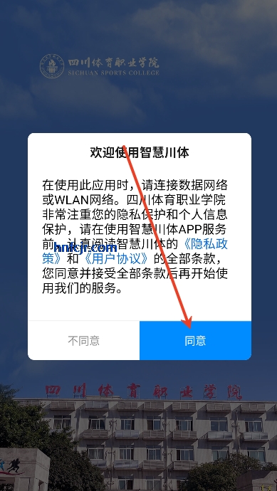ǻ۴app°