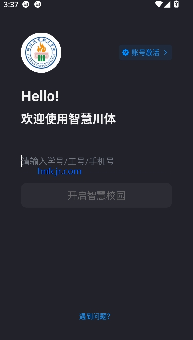ǻ۴app°
