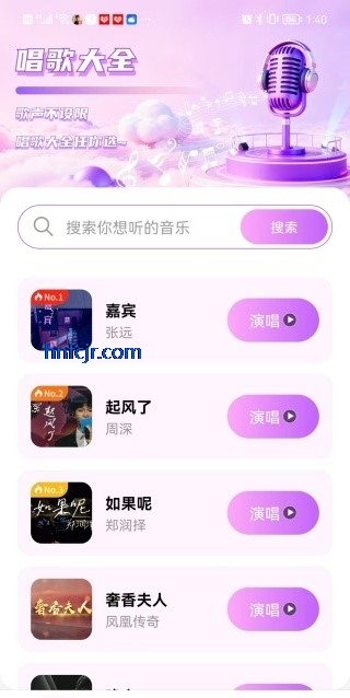 ȫѳKȫappٷ
