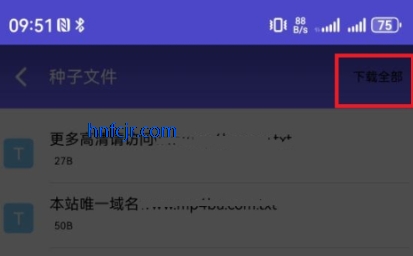 Ӱֻapp