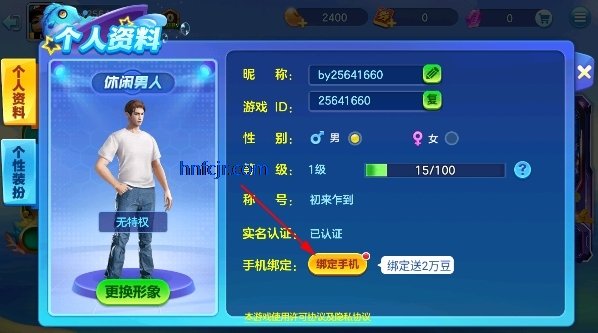 ֻ󸲶ɰѰ