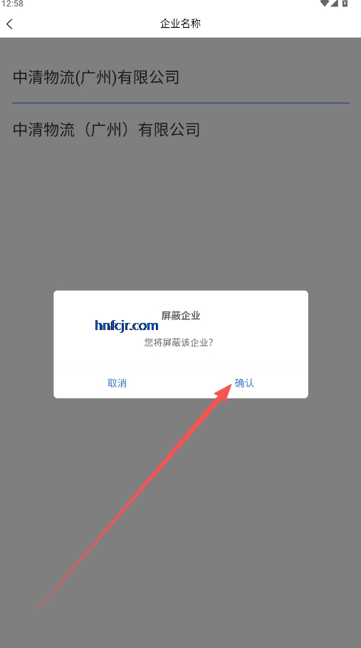 خappֻ
