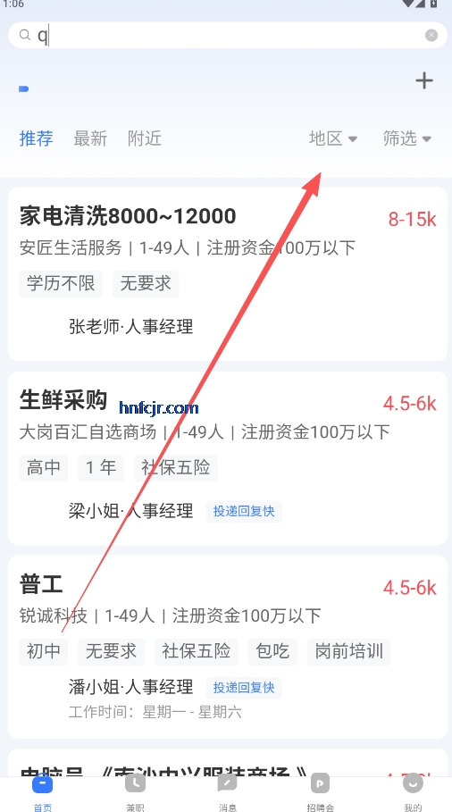 خappֻ