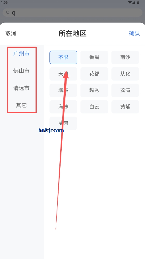 خappֻ
