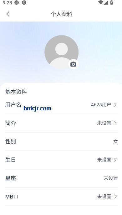 ʮǷapp