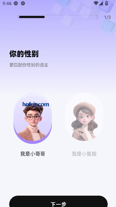 Сapp뷨
