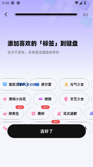 Сapp뷨