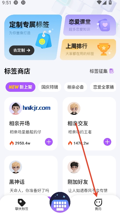 Сapp뷨