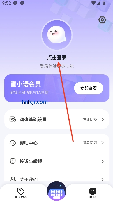 Сapp뷨