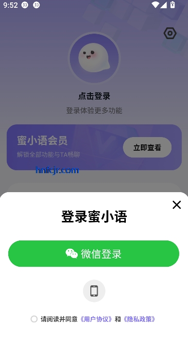 Сapp뷨