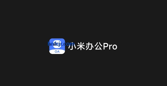 Сװ칫pro°汾