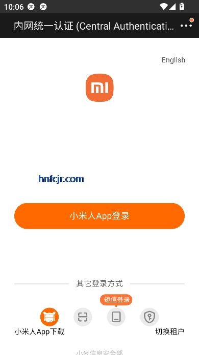 Сװ칫pro°汾