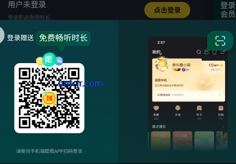 ֳؼٷapp