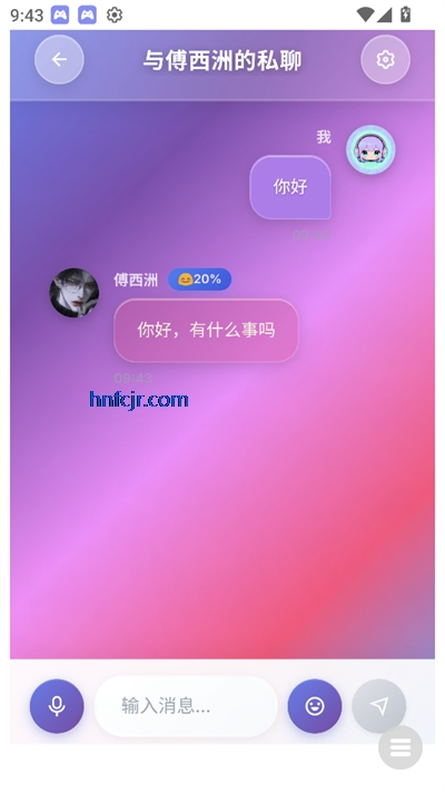 LinkAI°