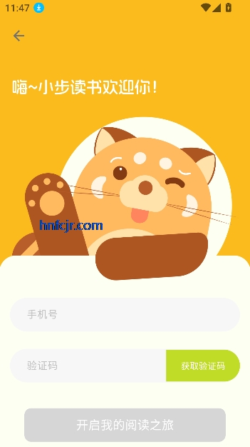 Сapp