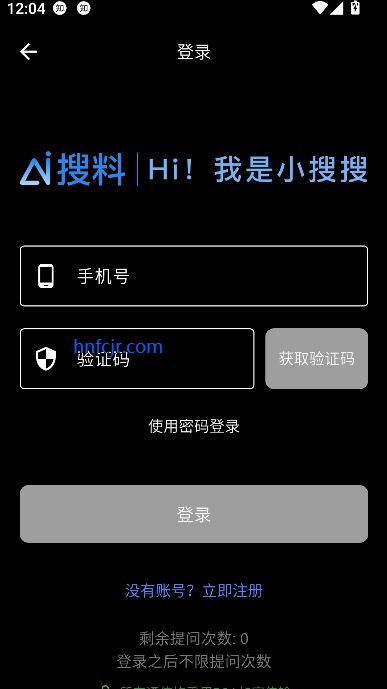 AIappٷ