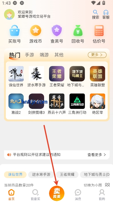 ׺app˺