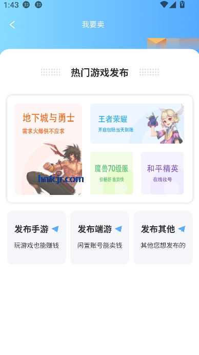 ׺app˺