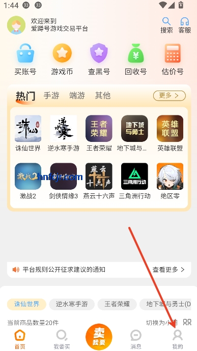 ׺app˺