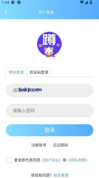 ׺app˺
