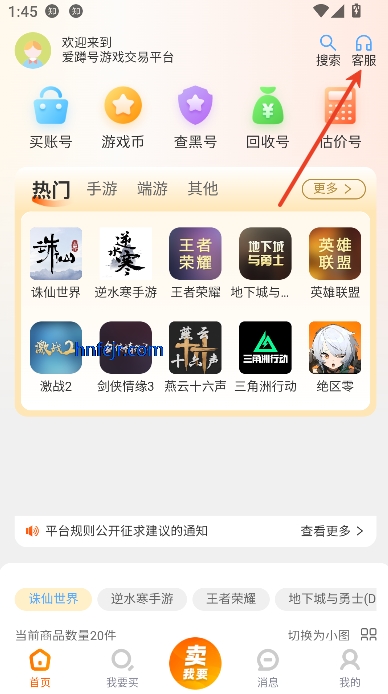 ׺app˺