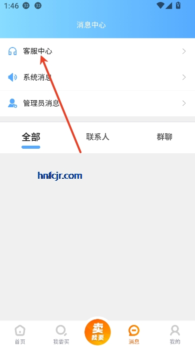 ׺app˺