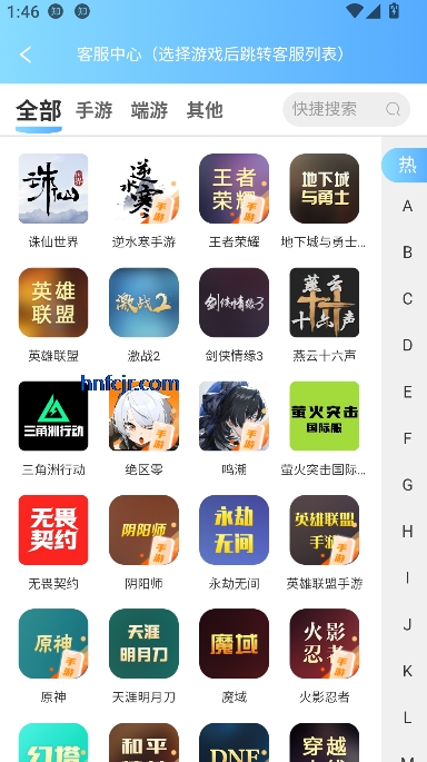 ׺app˺
