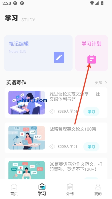 Ӣapp°