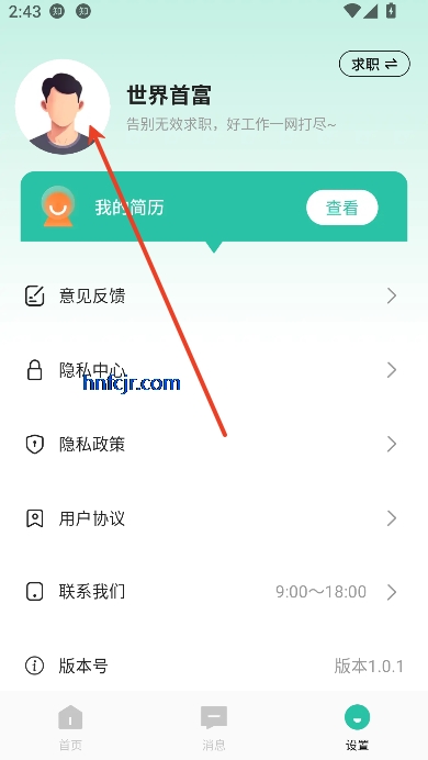 սְappٷ