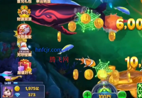 ֺ貶ٷ߱氲װ