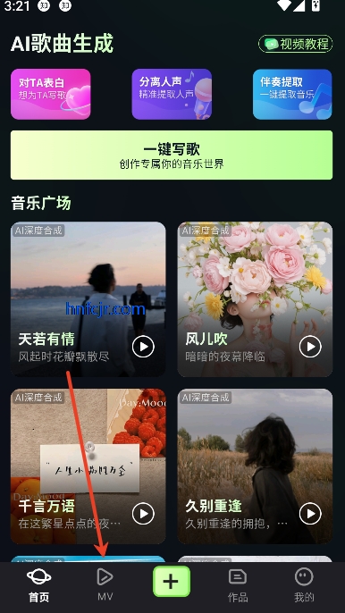 AIappٷ