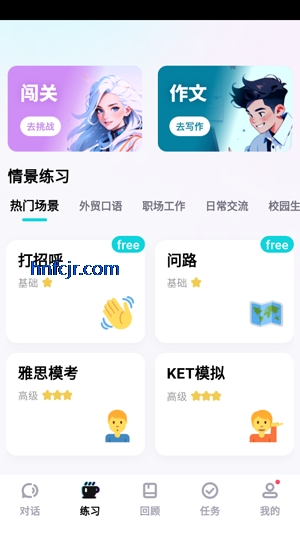 app°