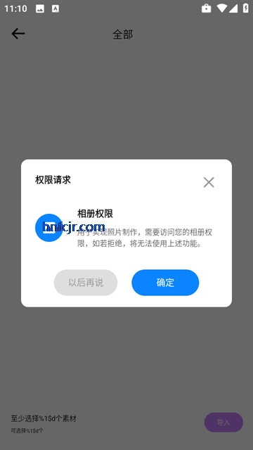 ΢appٷ