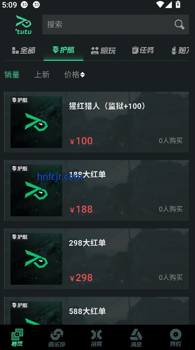 ͻͻapp