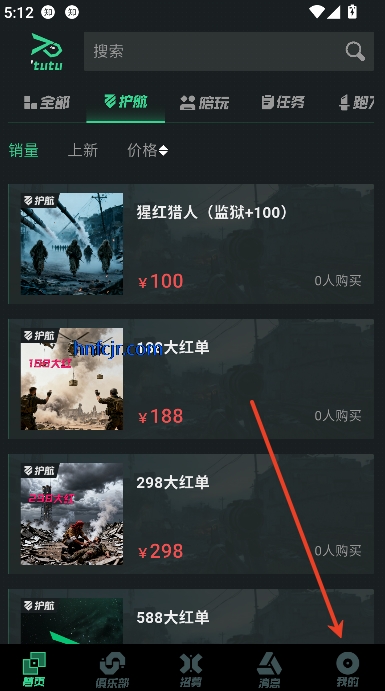 ͻͻapp
