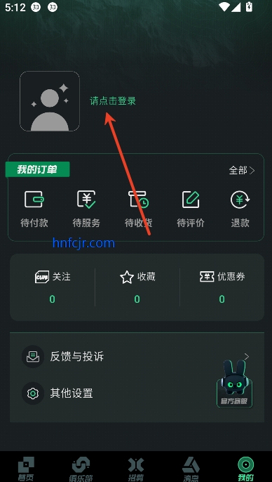 ͻͻapp