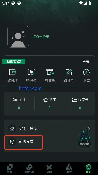 ͻͻapp