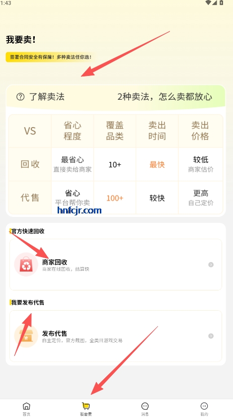 5120Ϸƽ̨appٷ