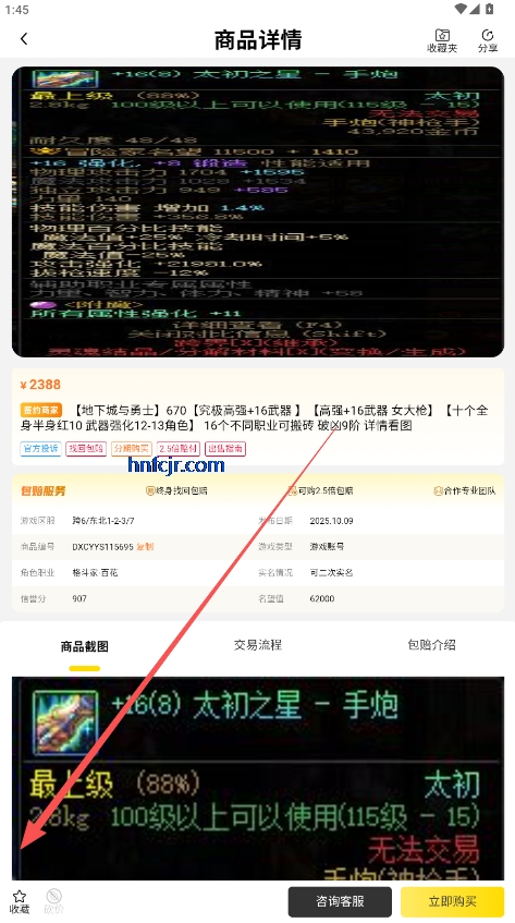5120Ϸƽ̨appٷ