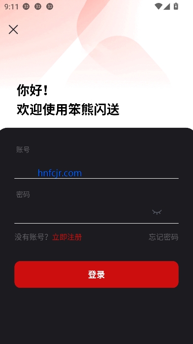 appЧ