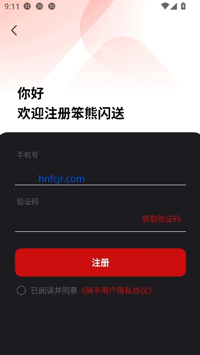 appЧ