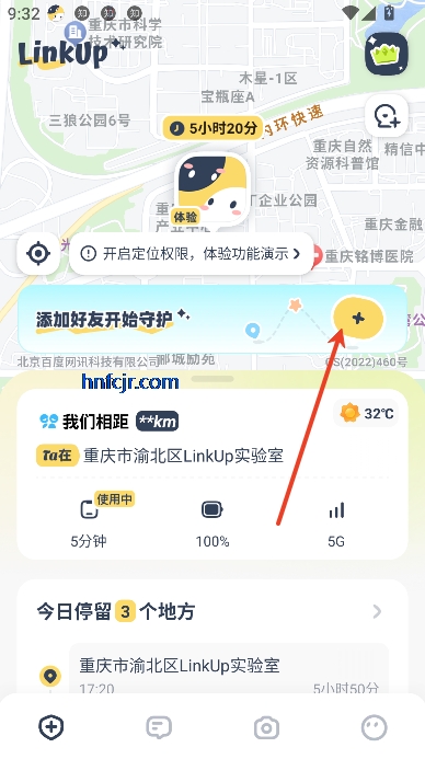 LinkUp¶λ°