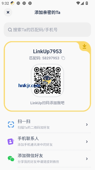 LinkUp¶λ°