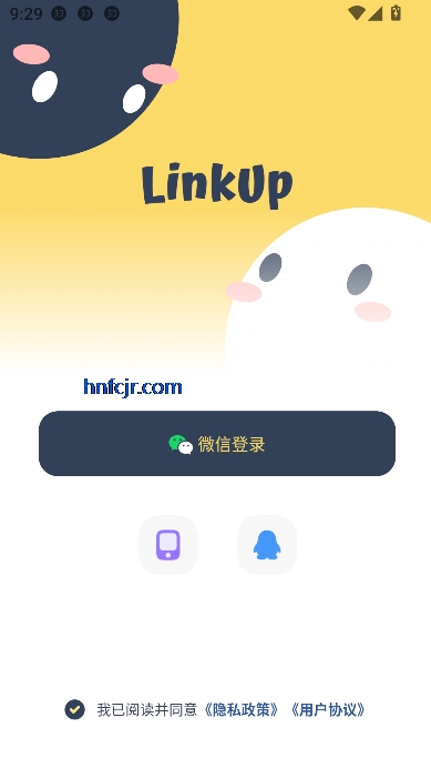 LinkUp¶λ°