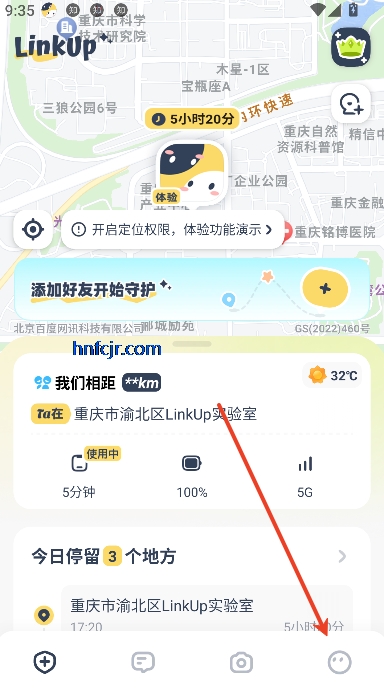 LinkUp¶λ°