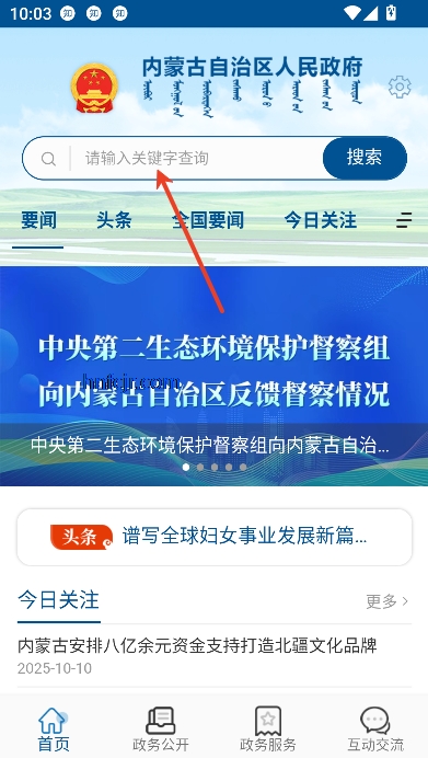 ɹappٷ
