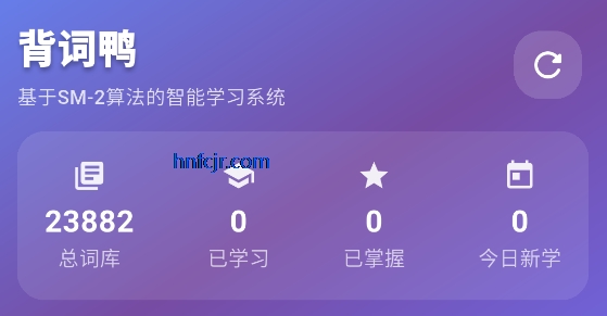 Ѽapp°汾