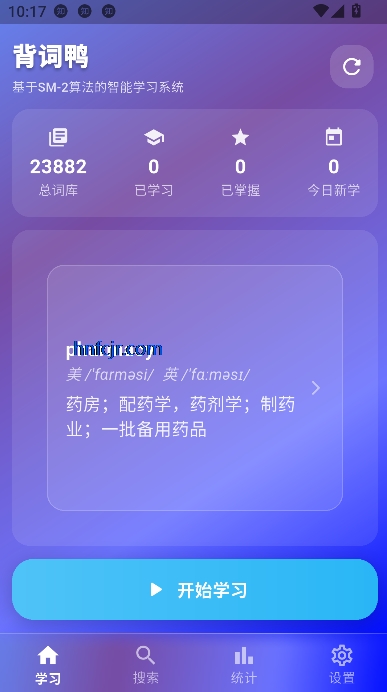 Ѽapp°汾