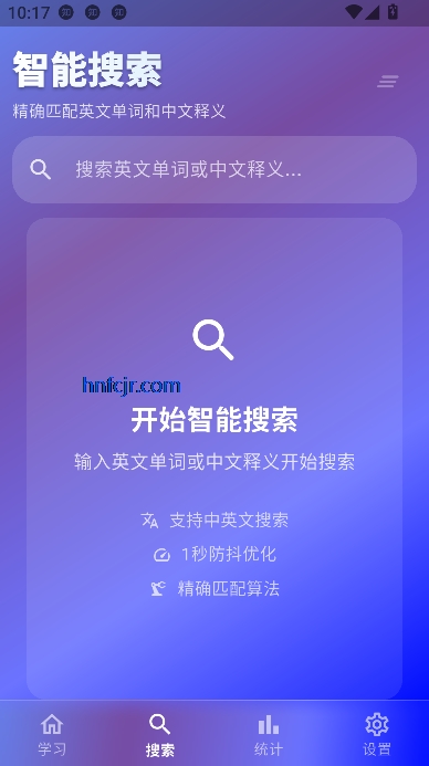 Ѽapp°汾